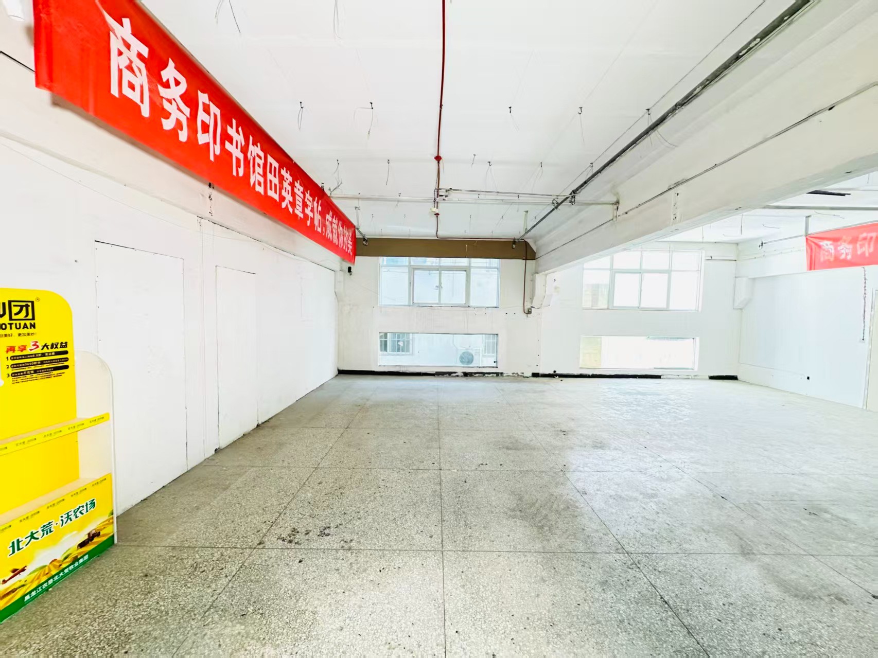 214村道辅路人工智能（AI）应用企业 ✅ AI大模型应用及智能办公项目 ✅ 软件开发、数字技术企业 ✅ 电商直播、新媒体运营团队 ✅ 智能营销、智慧零售项目